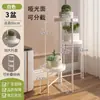 Soporte de Flores de Hierro Forjado Transfronterizo para Sala de Estar, Soporte de Planta Verde de Pie, Estante de Almacenamiento, Soporte para Macetas de Plantas y Suculentas de Balcón