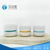 Fornecedor Personalizado Embalagens para Produtos de Skincare Frasco para Creme Capacidade 50g 30g Frasco Vazio para Creme Facial Pode Ser Processado e Adicionado