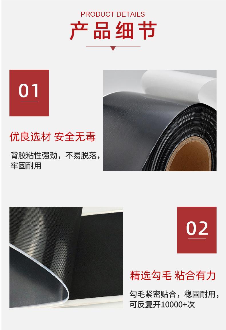 详情页_09.jpg
