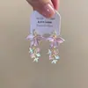 "Romance de Luz Primaveral" Pendientes de Pétalos Rosas con Micro-Adornos, Nuevo Estilo Primavera y Verano, Pendientes Versátiles con Borlas de Aspecto Elegante para Mujer