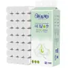 Papel Higiênico Grande em Rolo de Polpa de Madeira Resistente à Água para Uso Doméstico Papel Higiênico a Granel Papel Sanitário Papel Toalha sem Tubo em Caixa Fechada
