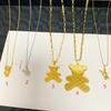 Oso Dorado Cadena Larga de Lana para Mujer Lujo Ligero Sentido del Diseño de Nicho Cadena de Lana Color Acero de Titanio Libre de Color Distintivo Para Todo
