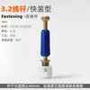 Conector Tres en Uno para Muebles con Cubierta Negro Pistola 12mm 15mm Rueda Excéntrica Gabinete Dos en Uno Varilla de Conexión de Instalación Rápida