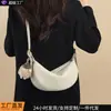 Bolso de Mujer 2026 Nuevo Otoño e Invierno Bolso Dumpling Bolso de Mujer de Piel Genuina Bolso Pequeño para Viajes Diarios Bolso Cruzado