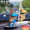 Adorno de Velero Giratorio para Coche, Decoración Creativa de Dibujos Animados con Aromaterapia para el Interior del Coche, Se Mueve y Flota en el Tablero