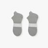 Calcetines Rayados Plusox Barra Horizontal Calcetines de Barco para Hombre Boca Baja para Mujer Verano Transpirables Delgados Absorbentes de Sudor Antideslizantes de Moda Caña Baja