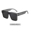 Gafas de sol con clip para miopía, gafas de sol TR integradas para ciclismo, conducción autónoma, modernas, versátiles, montura grande, montura cuadrada, gafas de sol polarizadas