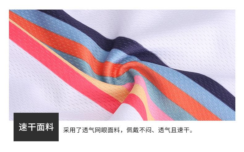 新速海盗帽详情 (15).jpg
