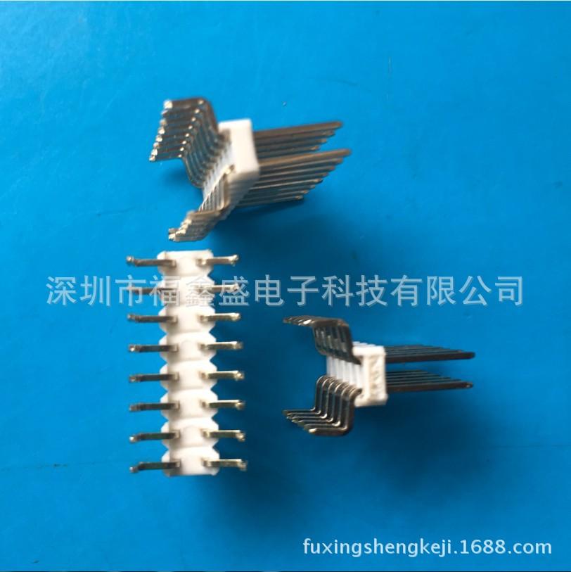 fuxingshengkeji.1688.com.1681j