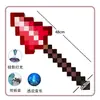 Pico de Diamante Brillante Mi Mundo Cuadrado Arco y Flecha Lanza Arma Efectos de Sonido Juguete Transformable Espada de Cristal Voz Masculina y Luz