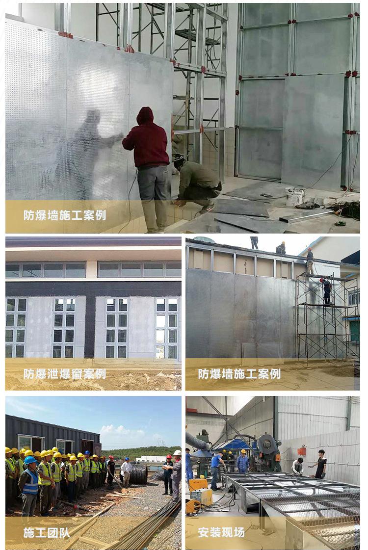 派伦建筑详情页_09.jpg