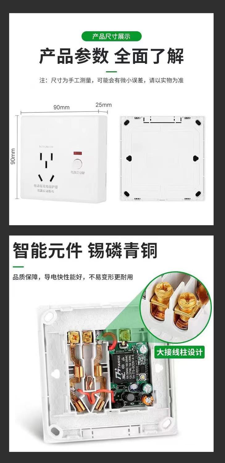 微信图片_20230830132051