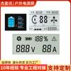 Suministro directo de fábrica pantalla LCD de código de segmento instrumento con retroiluminación pantalla LCD de código de segmento VA reloj con control de temperatura