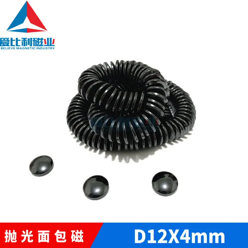 mtw-85456655