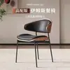 Silla de Comedor Estilo Italiano Vintage para Uso en Casa, Silla Eames de Lujo Ligero con Respaldo, Madera Maciza, Adecuada para el Hogar o la Oficina, Retro, No Requiere Ensamblaje