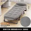 Cama plegable para descanso de almuerzo con colchón, Cama de campaña simple y portátil para siesta en la oficina, Sillón reclinable multifuncional
