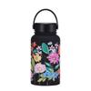 Nueva botella de agua deportiva portátil de 650 ml con aislamiento al vacío y boca ancha para niños y estudiantes, con estampado para exteriores.