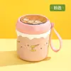 Copo de Café da Manhã Cartoon de PP de Grau Alimentício, Adequado para Estudantes, Seguro para Micro-ondas, Copo de Sopa Portátil com Colher, Recipiente de Sopa de Grande Capacidade para Trabalhadores de Escritório