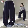Pantalones de pierna ancha tipo cimitarra de otoño para niñas 2026 Nuevo estilo Ropa para niños medianos y grandes Estilo caricatura relajado perezoso Pantalones elegantes