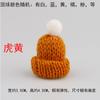 Sombrero Pequeño de Punto para Hacer Tú Mismo con Hilo, Cuchillo y Tenedor, Bufanda para Pulgar, Paleta, Pato Mini Decoración Navideña Pequeña