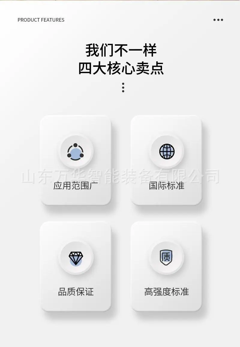 防爆灯箱详情页 (2)