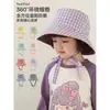 Sombrero de Pescador a Cuadros Retro Nuevo para Primavera y Otoño 2026 para Niñas, Sombrero Versátil de Moda para Niños