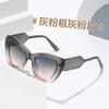 Gafas de sol de moda con bloques de color personalizados estilo ojo de gato, Gafas de sol de protección solar casuales para mujer estilo europeo y americano transfronterizo, Gafas de sol estilo Ins