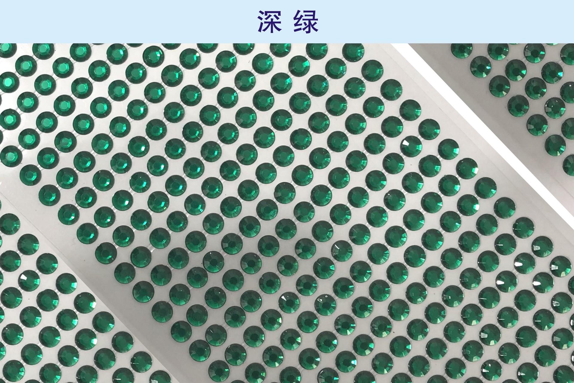 深绿.jpg