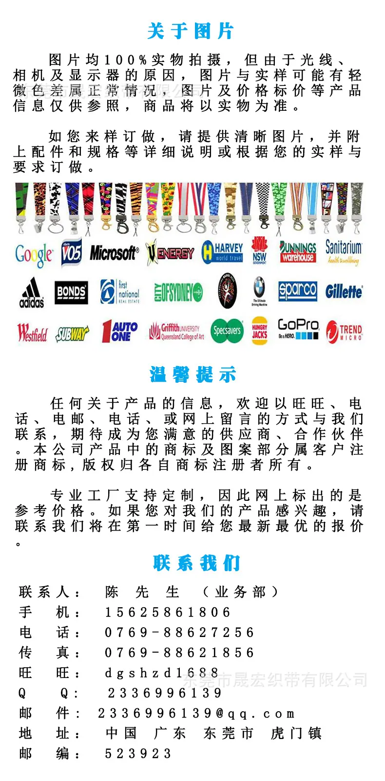 关于.jpg