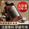 Aromatizador de Ar para Carro 2026 Novo Modelo Fragrância para Casa Aroma de Luxo Ornamento Aromatizador de Ar para Carro Remoção de Odores Perfume para Carro