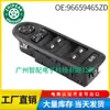 96659465Zd 98054508Zd É Adequado para Peugeot 508 C5 Interruptor do Regulador de Vidro Interruptor Elétrico da Janela