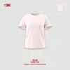 Camiseta Manga Curta Feminina Bk Mint Sorona Skm 210g Cor Sólida Fibra Vegetal Natural Gola Redonda Toque Fresco