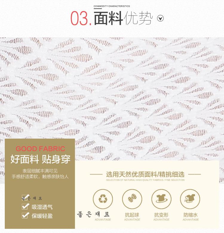 高领喇叭袖_07.jpg