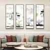 Pintura colgante para sala de estar de Jiangnan Water Village, nuevo fondo de sofá de estilo chino, pintura decorativa cuádruple para salón de té, edición vertical, pintura de tinta zen