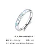 Rueda de la Fortuna Diseño Original Venta al por Mayor S925 Luminoso Gatito Enamorado Temática de Pareja Anillos Dulce Versátil Sensación de Alta Gama