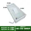 Tanque de Tartaruga para Aquário Plataforma de Solário Drenagem Tanque de Tartaruga Tanque de Plástico Tanque Grande Tanque de Tartaruga Caixa de Tartaruga Tanque de Plástico Cinta de Tartaruga