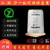 Pa66 Solv A216V30 A216V15 Estabilidade Térmica, Grau Aprimorado 66, Poliamida Resistente à Temperatura