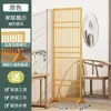 Nueva Pantalla Divisoria Estilo Chino para Entrada de Sala de Estar, Pantalla Móvil Estilo Japonés para Dormitorio, Pantalla Sencilla para Entrada