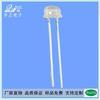 Sombrero de Paja de 5 mm Luz Roja F5 Sombrero de Paja Cabeza Luz Roja LED de Ahorro de Energía Luz Indicadora Super Brillante Cabeza Redonda Luz Azul