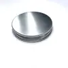Tapa de aluminio rosca 67.5/68 patrón hueco tapa de botella de aromaterapia empaque grado alimenticio tapa de aluminio hueca descuento