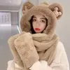 Bonito Gorro de Peluche Otoño e Invierno para Mujer, Set de Tres Piezas con Bufanda y Guantes, Gorro Integrado Forrado de Felpa y Engrosado, Resistente al Viento y Cálido para Exteriores