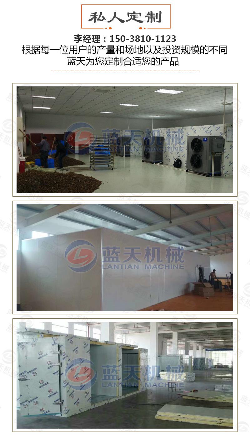 详情1_16.jpg