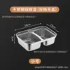 Caja Fresca de Grado Alimenticio Transfronteriza para Oficinistas, Lonchera Portátil de Acero Inoxidable, Lonchera Exterior de Doble Compartimento, Caja de Refrigeración para Refrigerador