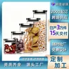 Frasco Sellado Redondo de Vidrio de Borosilicato Personalizado Frasco de Almacenamiento para Té Café Frasco de Vidrio a Prueba de Humedad para Almacenamiento de Frutas Secas en la Cocina