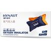 Bolsa de oxígeno portátil Heinold Medical, botella para embarazadas y ancianos, primeros auxilios, bolsa de absorción de oxígeno de gran capacidad, almohada.