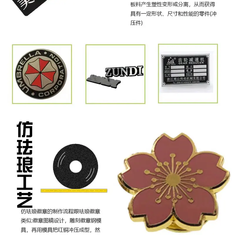 详情页(2)鑫铭天_08