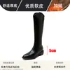 Botas de Vaquero Occidentales 2024 Nuevas Otoño e Invierno Botas de Caballero Botas Largas Botas de Mujer Botas Altas Tacón Grueso Botas Elásticas
