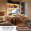 Mesa para Computadora de Escritorio Habitación Hogar Escritorio Mesa Integrada con Estantería Escritorio de Oficina Tablero Perforado Juego de Mesa y Silla para E-Sports