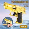 Nuevo Juguete de Pistola de Agua de Verano Creativa de Doble Cara Broma Divertida Broma Inversa de Spray de Agua Broma Divertida