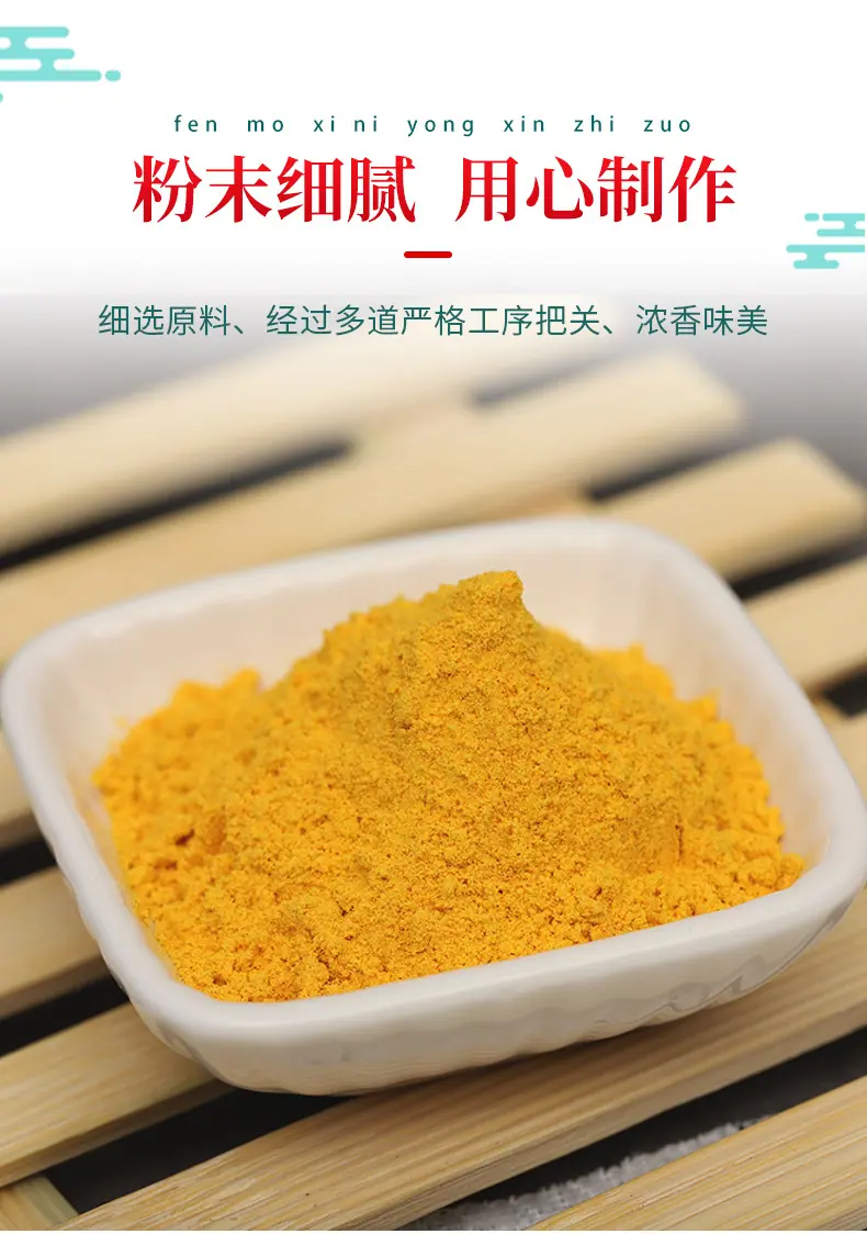 详情PSD_06.jpg